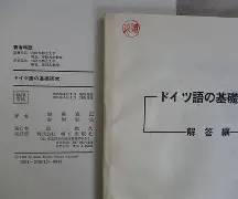 ^倫龋X⒈[]兾=+軆?瞈硽sT刎?&amp;?D釳纎r]MH6?[珅般P?本惨	伕揞?G>jΧ的简单介绍-开云官网